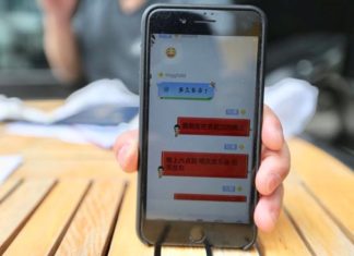 儿子 QQ 群相约自杀 父亲 : 这么久网站不知道 ? 儿子 QQ 群相约自杀 父亲 : 这么久网站不知道 ?