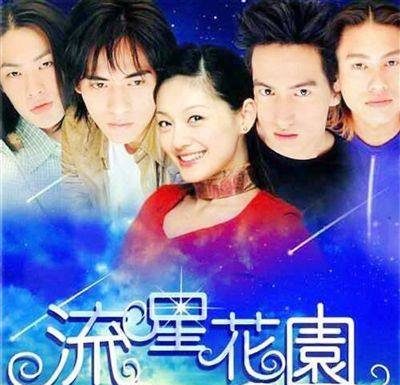 求求你们,别再让祖国的花朵看这种垃圾了 求求你们,别再让祖国的花朵看这种垃圾了