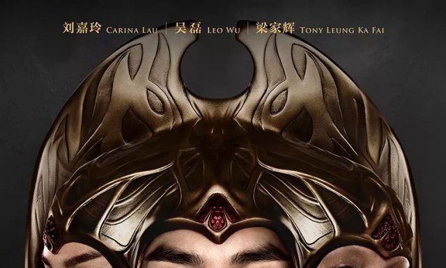 这电影投资 7.5 亿 上映不到 3 天就撤档停映 这电影投资 7.5 亿 上映不到 3 天就撤档停映