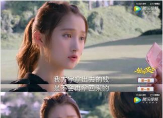 我被鹿晗关晓彤新剧强奸了智商 我被鹿晗关晓彤新剧强奸了智商