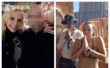 女演员与陌生人约会 1 次收 2 千元 男友支持 : 没出轨