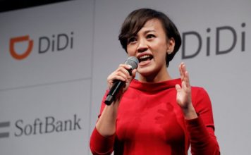 交通部:滴滴的致歉还是浅层次的 未吸取教训