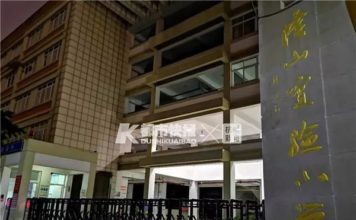 家长心生怨气 校内杀害女儿 10 岁同学 家长心生怨气 校内杀害女儿 10 岁同学