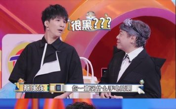 能让小 s 和蔡康永都接不上话的，内地只有他了！