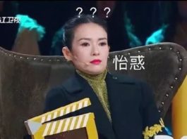 她撞脸赵丽颖、打哭周迅，还惹怒章子怡？