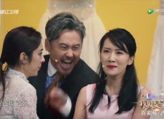 吴秀波于和伟遭质疑:一个咆哮帝一个笑场 吴秀波于和伟遭质疑:一个咆哮帝一个笑场