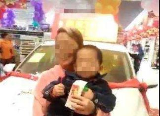 男童超市抽奖抽到宝马 工商部门 : 违法 男童超市抽奖抽到宝马 工商部门 : 违法