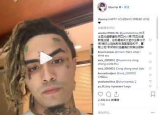 Diss 姚明的说唱歌手道歉了，但……