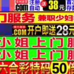 Snip20181224_21