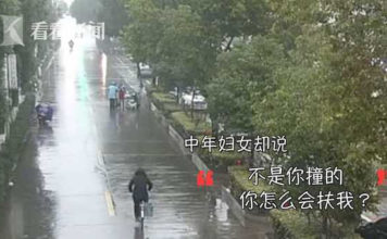 学生扶摔倒大妈反被讹 大妈：不是你撞的怎么会扶？