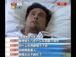 你永远叫不醒那些装睡的槟榔痴迷者