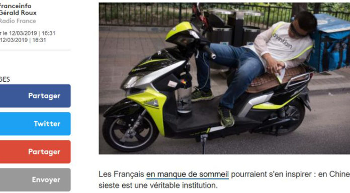 法媒:睡觉这事要学中国人!国内网友纷纷炸锅…