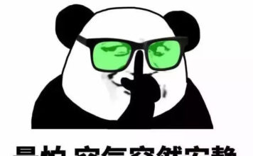 尬聊的最高境界是什么?能聊超过三句算你赢 尬聊的最高境界是什么?能聊超过三句算你赢