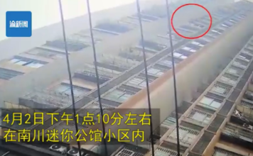 奇迹!女童从 26 楼坠地将车棚砸出大洞 自己爬了起来 奇迹!女童从 26 楼坠地将车棚砸出大洞 自己爬了起来