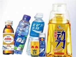 男子感冒后把运动饮料当水喝，一周后被送入 ICU 抢救