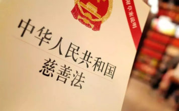 在网上骗捐的人,你们正在杀死善良 在网上骗捐的人,你们正在杀死善良