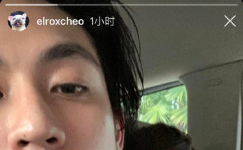 圈子真是小,这位归国女爱豆竟和他在一起? 圈子真是小,这位归国女爱豆竟和他在一起?