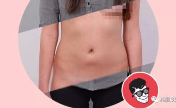 任何女生的裸照都能一键生成!这个软件让人后背发凉… 任何女生的裸照都能一键生成!这个软件让人后背发凉…