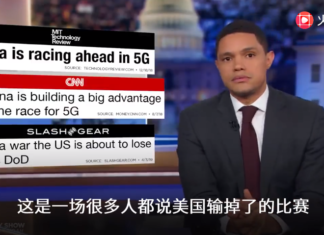 “宝贝，中国报道我了！”