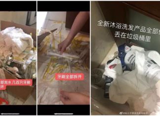 提前退房没谈妥,女房客浪费民宿几十吨水:我不觉得有错 提前退房没谈妥,女房客浪费民宿几十吨水:我不觉得有错