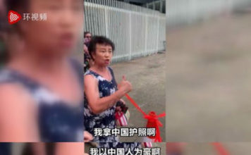 在香港，你大妈也是你大妈！