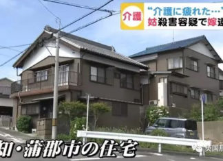 70 岁儿媳勒死 96 岁婆婆后服药自尽：我只是想睡个好觉