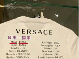 坚决维护国家统一!中国艺人纷纷解约“辱华”大牌