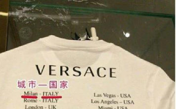 坚决维护国家统一！中国艺人纷纷解约“辱华”大牌