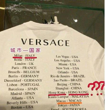 坚决维护国家统一！中国艺人纷纷解约“辱华”大牌