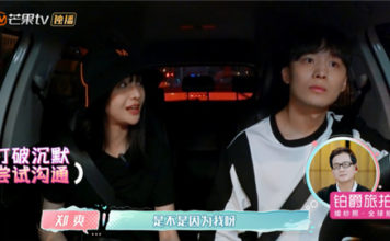 果然,郑爽的男友又被骂惨了