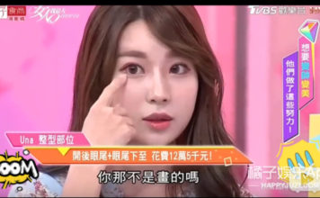 换了这么可爱的一张脸，20 万花的太值了…