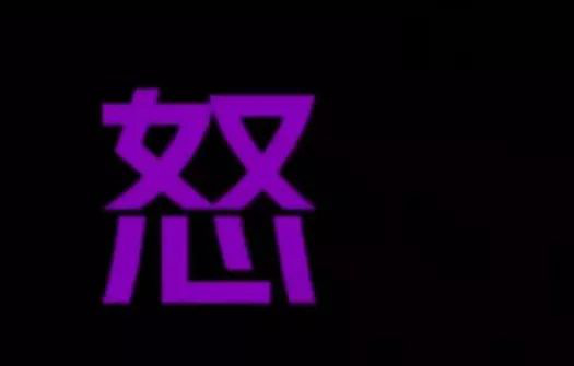 尬出天际!周迅章子怡看了这 14 段戏会气到发飙