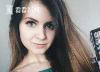 女子分娩不久后痛苦惨死:生殖器官被医生误扯出 女子分娩不久后痛苦惨死:生殖器官被医生误扯出
