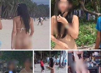“一条线”比基尼太惹火 台湾女客游长岛被罚 “一条线”比基尼太惹火 台湾女客游长岛被罚