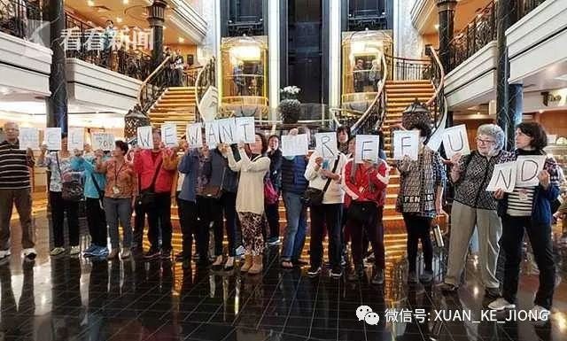 豪华游轮海上3天不能冲厕 2000游客愤怒爆发了