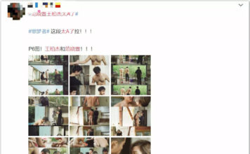 今年最大尺度华语剧,那个 A 爆全网的女人来了 今年最大尺度华语剧,那个 A 爆全网的女人来了