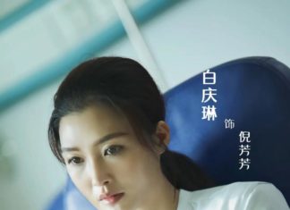 孕期出轨,骚扰女演员?太渣了… 孕期出轨,骚扰女演员?太渣了…
