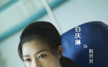 孕期出轨，骚扰女演员？太渣了…