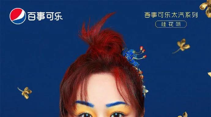 欢迎杨紫加入“吓哭小孩”系列