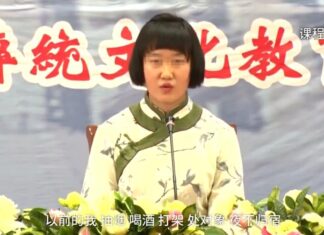 “贞操是女人最好的嫁妆”？恶臭的女德班，为何屡禁不止