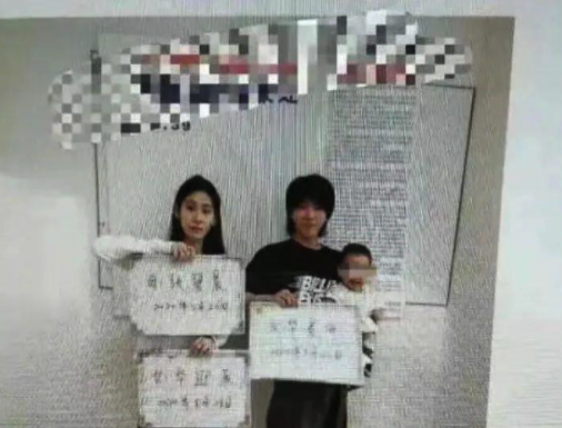 华晨宇不戴套的吗