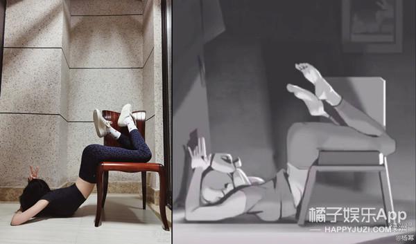 这次翻车被嘲不冤吧? 这次翻车被嘲不冤吧?