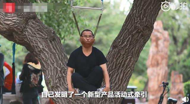 “吊脖子”健身火了,医生警示:严重可致高位截瘫!