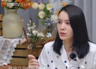 天天装清纯扮柔弱的绿茶,还要演到什么时候啊?! 天天装清纯扮柔弱的绿茶,还要演到什么时候啊?!
