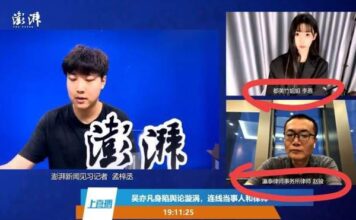律师预测吴亦凡事件:被驱逐出境,或者都美竹坐牢 律师预测吴亦凡事件:被驱逐出境,或者都美竹坐牢