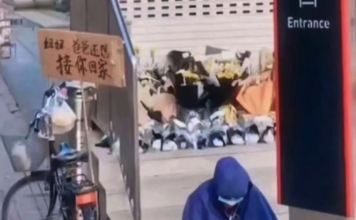 为什么一位刚失去孩子的父亲,要证明自己孩子确实去世了? 为什么一位刚失去孩子的父亲,要证明自己孩子确实去世了?