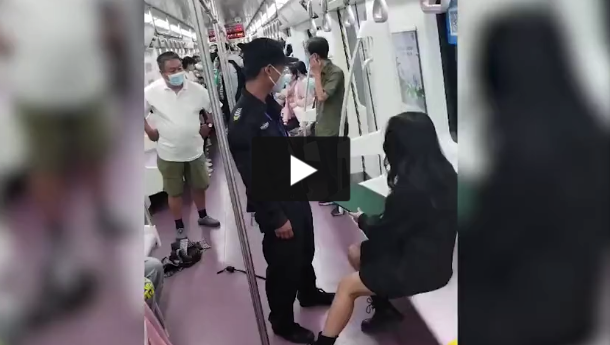 西安地铁一女子被保安强行拖拽下车？地铁方回应