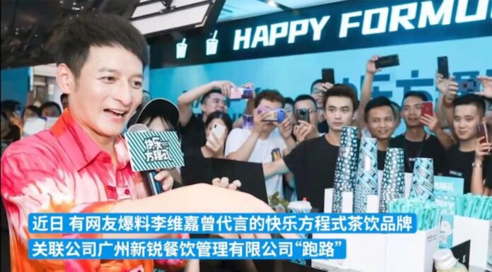 挣钱可以,吃相能别那么难看吗?