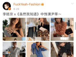 23 岁“最矮超模”火了！一脸硬伤的她，为啥 Dior、Prada 都抢着宠？