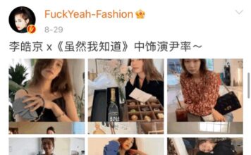 23 岁“最矮超模”火了!一脸硬伤的她,为啥 Dior、Prada 都抢着宠? 23 岁“最矮超模”火了!一脸硬伤的她,为啥 Dior、Prada 都抢着宠?